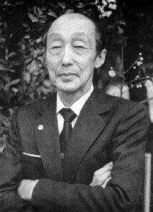 Kenji Tomiki